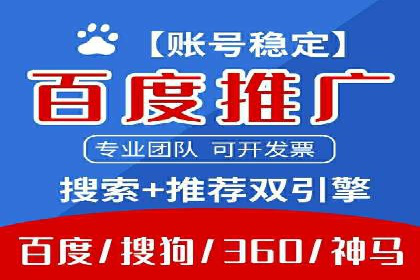 抖音信息流推广的五大成功案例分享