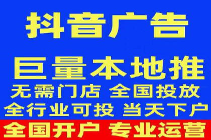 百度推广实战：高效提升网站流量案例