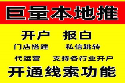 某公司通过SEM运营提升品牌知名度的实践
